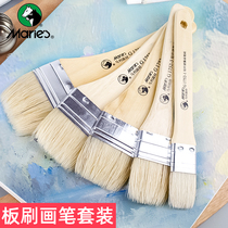 Marley brand official G1752 short pole bristle brush brush single oil painting acrylic gouache color painting brush flat head art professional row brush