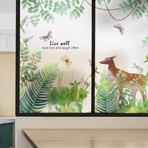 Frosted Glass Windows Stickers Anti-Light Transmission Opaque Bathroom Door Toilet Anti-Peek Cling Film Sen Deer