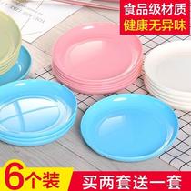 Set of bone garbage plate banquet square plate living room melon seeds big plate small butterfly plate dish dish butterfly dumpling