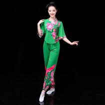 The Seedlings song costumes to serve 2019 new autumn square dance suit ethnic dance costumes female adult waist drum performance clothes