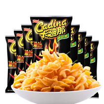 Cardis pair of cool and spicy peas crisp 52g * 8 packs of Taiwans childhood nostalgic puffed mesh red snacks