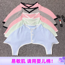 Thin section pure cotton moon Sub-care shoulder Shoulder Cervical shoulder Shoulder Male Lady Sleeping Warm Shoulder-to-shoulder Weeks Anti-cold Spring Summer