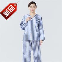 Mens patient clothes t-clothing split loose pants womens patient clothes care with hands wear pants patients