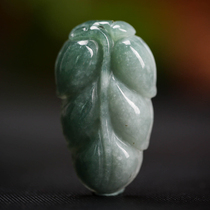 Jade pendants open branches and loose leaves 11 97g