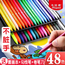 Maple plastic crayon children's dazzling color paint brush maste butter stick safe and non-toxic kindergarten paint pen baby straw pen not sticky or dirty hand water wash