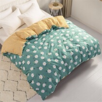 Quilt cover piece cotton single 1 5m1 8 meters bed double 200x230 student dormitory cotton quilt