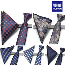 Romon new mens 6CM square towel tie formal business work Korean version of the British tie small tie