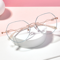 Shake the little red book with the same pearlescent flash edge tide myopia glasses women can be equipped with degree frameless diamond cut edge glasses frame
