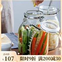 Frost Mountain Japan imported hand sparkling wine glass bottle sealed bayberry wine jar with lid large pickle jar 2L3L4L