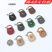 New Korean handmade DIY bag with accessories oval bronze small version of lychee pattern skin buckle hanging ear 51 accessories