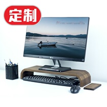 Black Walnuts Solid Wood Creative Minimalist Computer Display Heightening Base Display Containing Shelve Custom