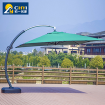Outdoor parasolar parasolar parasolar parasolar parasolar parachute outdoor large umbrella large villa Roma umbrella