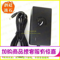 Bianxibustion warm moxibustion instrument Tai chi ball Electric scraping plate special thermostat Power button rotary five-speed thermostat