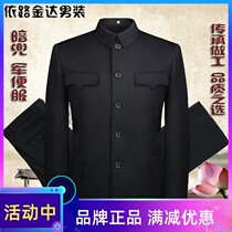 Zhongshan mens middle-aged and elderly suits for the elderly Spring and Autumn lapels