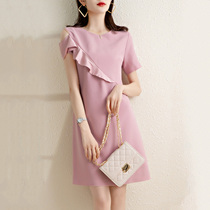 Mularsa lotus leaf side ruffled shoulder short sleeve one-piece dress woman 2022 Summer new conspiculess foreign air little sub-skirt