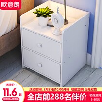 Bedside stand simple modern imitation solid wood small cabinet locker simple bedroom mini storage bedside cabinet