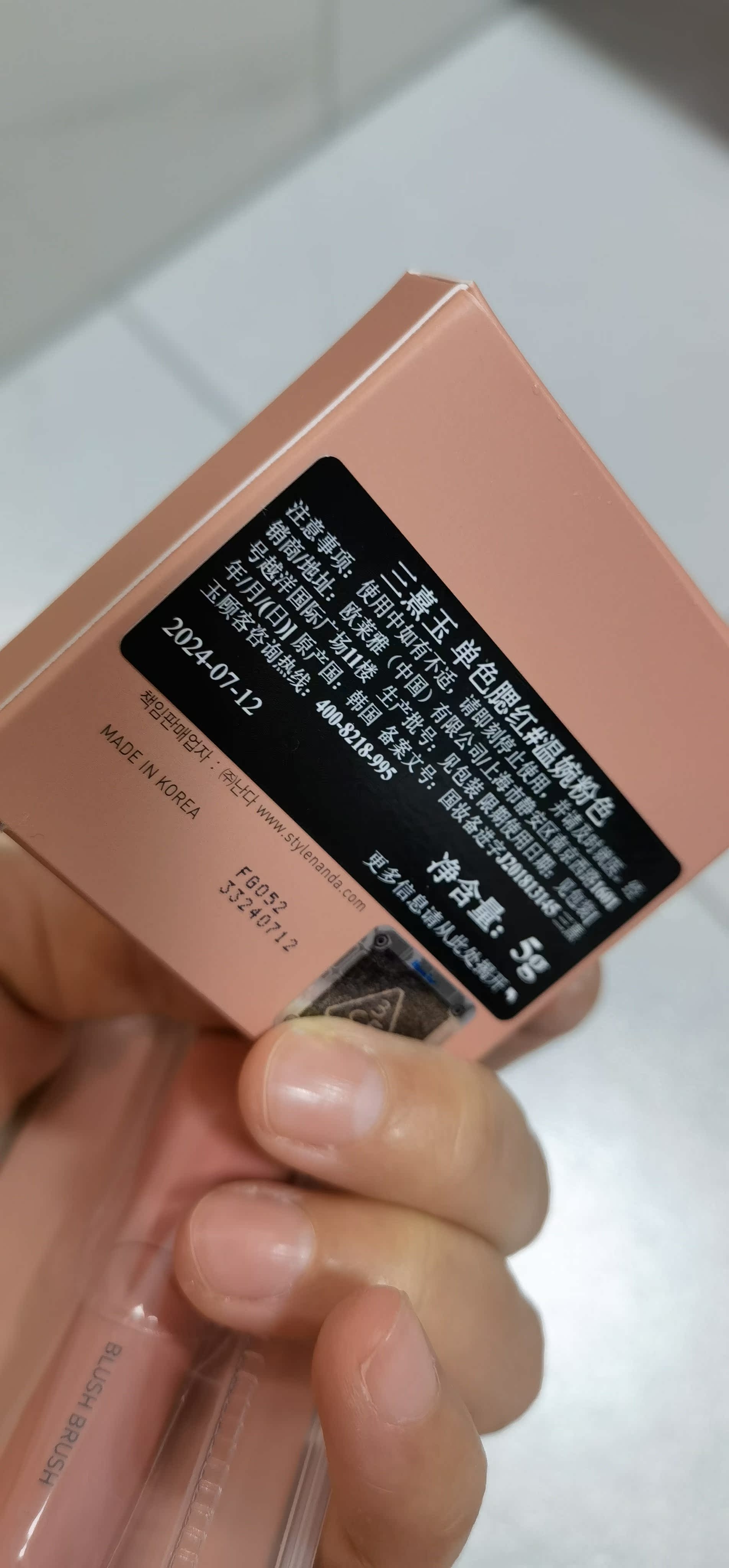 真实解析3ce在韩国腮红/胭脂好用吗?怎么样呢?优缺点爆料测评
