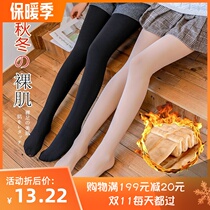 Spring stockings velvet pantyhose anti-hook silk female flesh color spring and autumn thin thin model optional long tube bottling socks