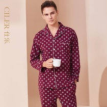 Shile male Lycra cotton long-sleeved trousers home cardigan spring and autumn can be worn loose medium and thick home clothes two-piece set