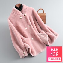 2021 New loose collar lamb hair coat women Autumn Winter thick net red vintage sheep cut wool coat