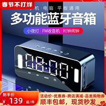 SONY Sony AI Smart Wireless Bluetooth Speaker Home Desktop Subwoofer Mini Bluetooth Small Audio Portable Small 3D Surround High Sound Quality Suitable for Alarm Clock Voice Radio Card