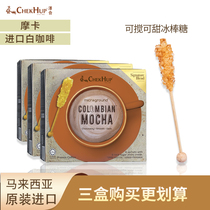 Malaysia Zehe Ipoh Boutique White Coffee Columbia Cappuccino Mocha Instant Coffee Powder 2 boxes