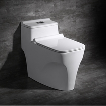 Austere Toilet Bowl toilet Toilet Muted Super-swirling siphon Home Ordinary Ceramic Holder 8006