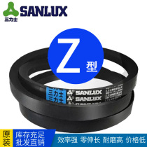 Z-type belt Z864 Z889 900 914 940 950 965 991 1000 1016 small belt