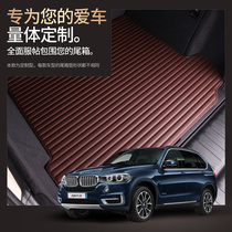 Volkswagen Buick Nissan Audi Honda Toyota Cadillac Lexus custom car special trunk mat