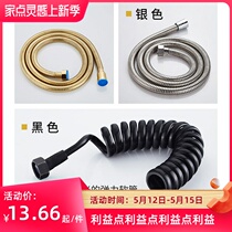 Golden Bathroom 1 5 m Shower Shower Shower Rain Hose Water Heater Black Stainless Steel Explosion Head Accessories Universal