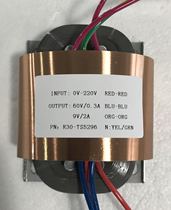 Fast processing custom R30 transformer output 60V0 3A9V2A pre-stage power transformer Hifi power supply