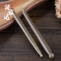 Natural white horns scraping plucking bars female face beauty face universal eye massage acupoint point Press pull Meridian