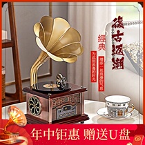 Retro phonograph vinyl record player large speaker living room audio small Bluetooth speaker old European style