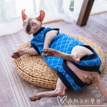 GINGERAIN Devon cat clothes Sphinx hairless cat air layer cotton cotton cotton coat