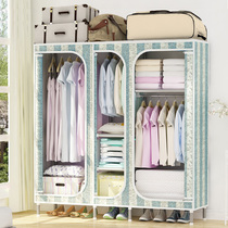 Cloth wardrobe simple wardrobe steel pipe bold reinforcement full steel frame Oxford cloth thickened home bedroom wardrobe storage cabinet