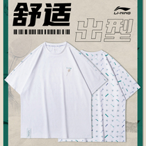 liming Li Ning official flagship store badminton mens T-shirt cultural shirt short sleeve men and women AHSR061