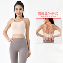 One-piece contrast color high-strength sports underwear womens anti-shock running push-up fitness anti-sagging vest-style bra