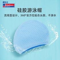 Comas bubble silicone swimming cap women waterproof non-hair hair special large adult ear swimming cap men