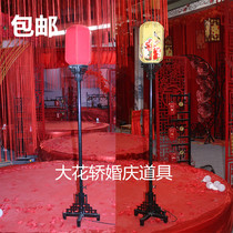 Wedding props Chinese road guide Lantern road guide palace lamp road guide Antique Han and Tang Wedding decoration Road guide Chinese props