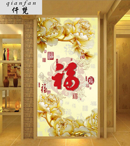 8D modern Chinese porch wallpaper painting aisle peony nine fish Wall cloth corridor background wallpaper vertical decorative mural