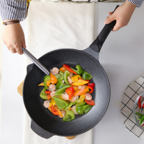 Mai rice Stone non-stick pan less oil fume frying pan household bottom induction cooker cooking gas multifunctional gas stove Special