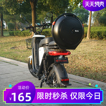  Calf U1 US U M1 M N series universal rear hanger Tail box Calf Universal for all models