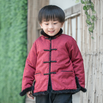 Can ask Boys' Han clothes Winter clothes Young master clothes Chinese style children's clothes Republic of China style antique clothes Boys' Tang clothes New Year clothes