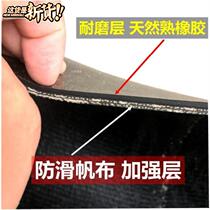 Rubber cutting clip line car cushion car box shock-absorbing rubber pad steam 5 car rubber plate clip rubber pad conveyor belt black resistance