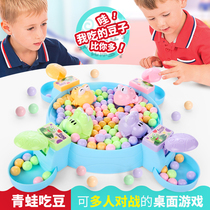 Shaking sound The same frog eating doudou ball net red toy parent-child interactive childrens puzzle board game fun greedy game