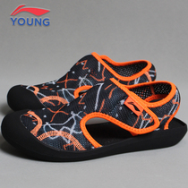 Li Ning childrens shoes male and female children 2021 Summer new CUHK Teenagers Round Baotou Mesh Surface Breathable Sandal Sandals