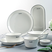 Bowl Dish Suit Home Minimalist Nordic Wind Mesh Red Ins Cutlery Lovers Rice Bowl Tray Ceramic Bowl single composition