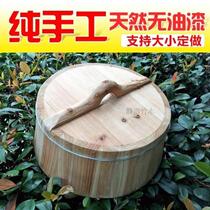 Fir pot basin High pot wooden cover High edge wooden cover High foot wooden pot cover Large capacity wooden pot basin Fir custom-made