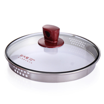 Household cooking pot lid milk pot lid soup pot 16CM 18CM 18CM 20CM 22CM 24CM tempered glass lid