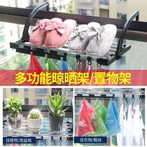 Shoe rack Outdoor balcony creative clothes drying window artifact windproof shoe rack storage multi-function hook hanger